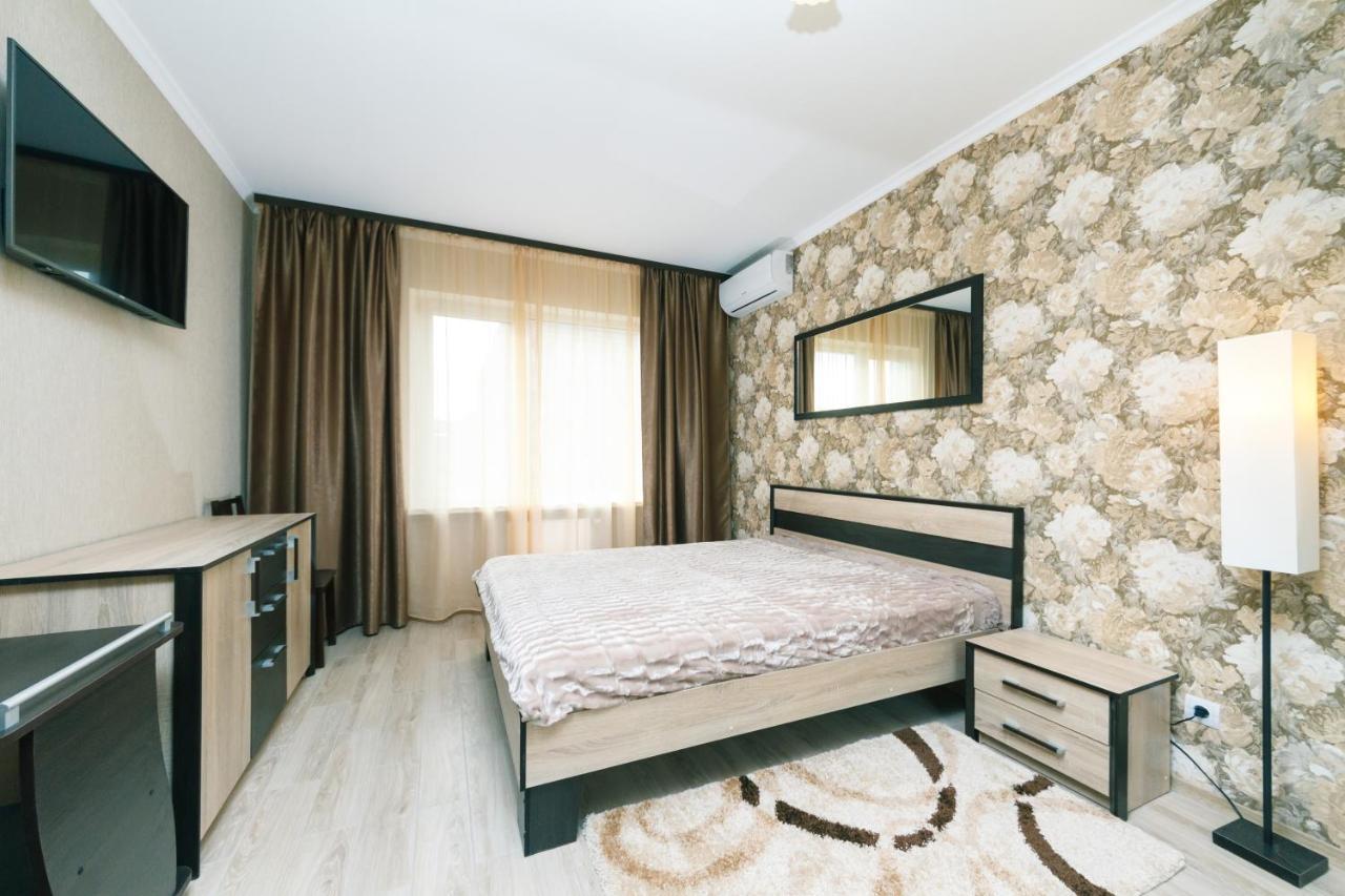 Poznyaky Apartments Patriotika Kyjev Exteriér fotografie